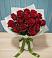 Букет Красные розы в Тоншаево